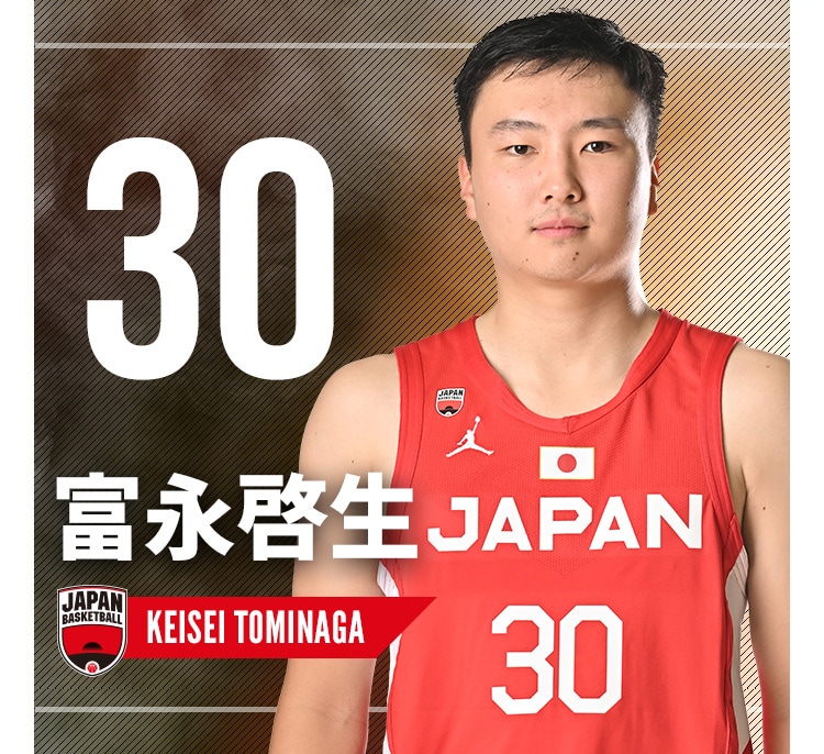 Keisei Tominaga