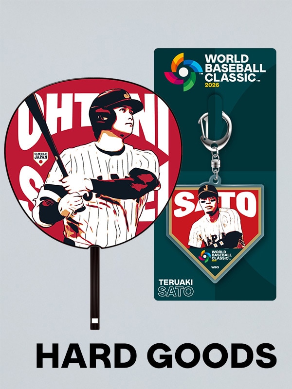 2026　WBC　22　一粒　応援　80cm両面ロングクッション 2026 WORLD BASEBALL CLASSIC™オフィシャルオンラインストア