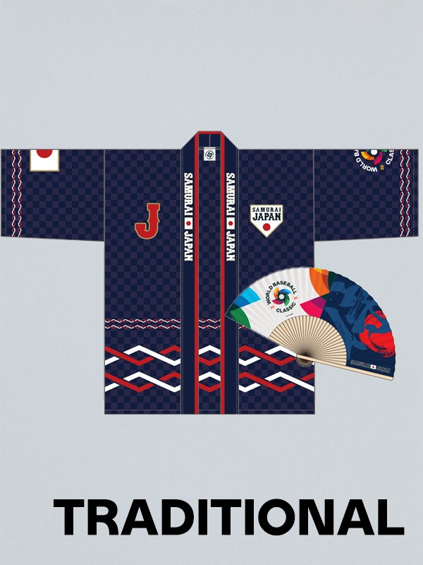 06 WORLD BASEBALL CLASSIC 記念ボール　未開封 2013 WBC WORLD BASEBALL CLASSIC 記念球 - メルカリ