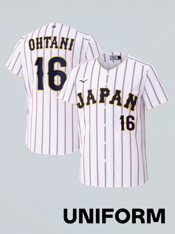 WBC, World baseball classic, ユニフォーム WBCグッズ WBCアイテム